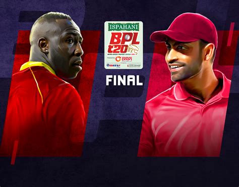 Bangladesh Premier League 2024 Live Score.